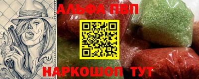 mix Гудермес