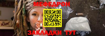 метадон Гулькевичи