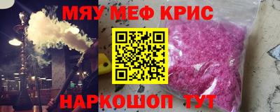 jwh Сосновый Бор