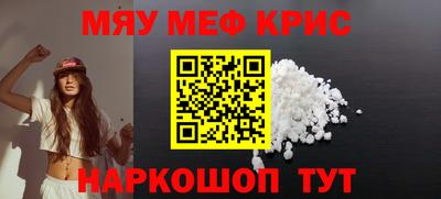 метадон Гулькевичи