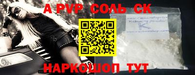 метадон Гулькевичи