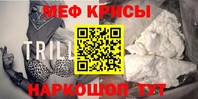 mix Гудермес