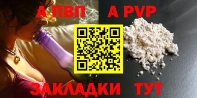 метадон Гулькевичи