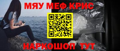 метадон Гулькевичи