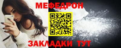 индика Сочи