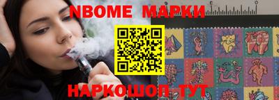 МДПВ Гуково