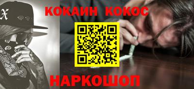 метадон Гулькевичи