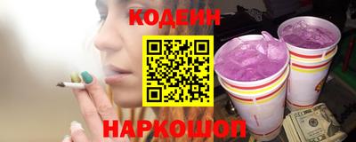 герыч Сосновоборск