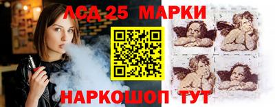 mix Гудермес