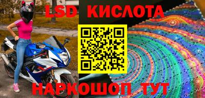 mix Гудермес