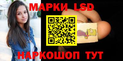 метадон Гулькевичи