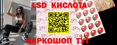 mix Гудермес