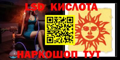 mix Гудермес