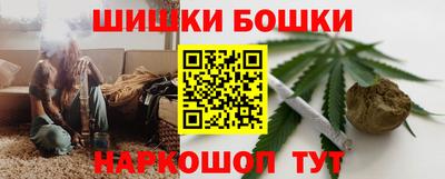 МДПВ Гуково
