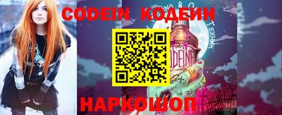 mix Гудермес
