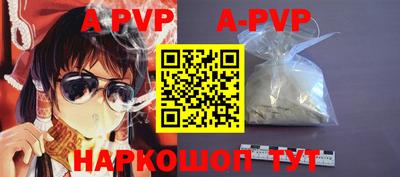 mix Гудермес