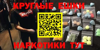 mix Гудермес