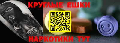 МДПВ Гуково
