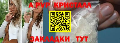 mix Гудермес