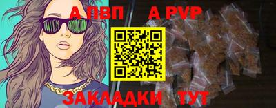 mix Гудермес