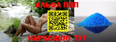 метадон Гулькевичи