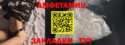 mix Гудермес