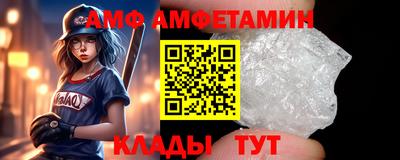 mix Гудермес