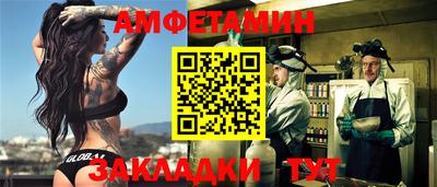 метадон Гулькевичи