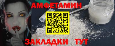 МДПВ Гуково