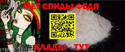 МДПВ Гуково
