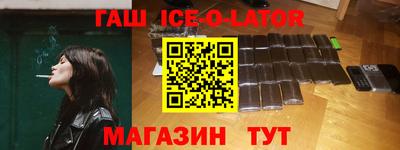 МДПВ Гуково