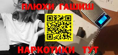 метадон Гулькевичи