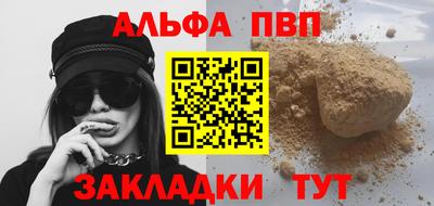 метадон Гулькевичи