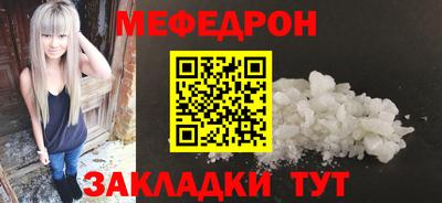 метадон Гулькевичи