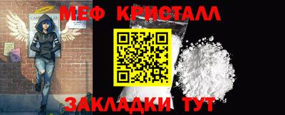 mix Гудермес